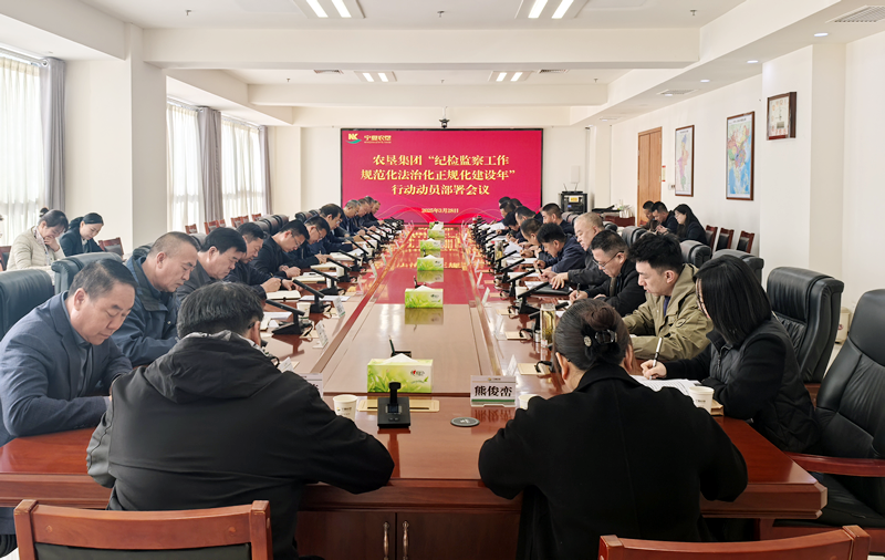 微信圖片_20250328171552.png